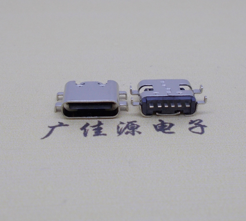 板上型臥式Type-c6p母座四腳沉0.8mm/1.2mm/1.6mm無彈