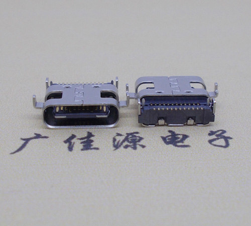 臥式type-c24p母座沉板0.8mm 板上型type-c母座接口