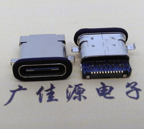  臥式type-c16p母座前插后貼 type-c接口 type-c連接器